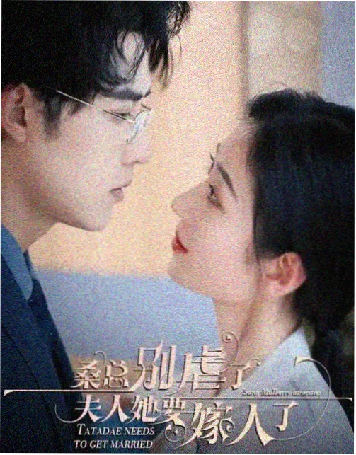权力的游戏 热播剧集推荐 91高清视频